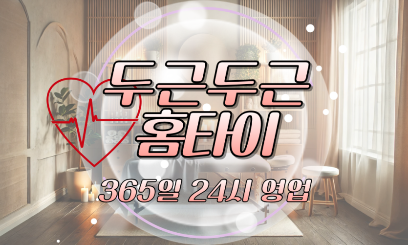 7be974b337cfcbb554860cd88a3ca00d_1736232727_7756.png
