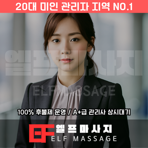 업소 이미지